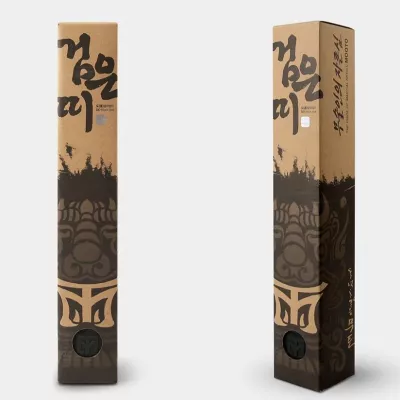 Ceinture SABEOMSENSEI 5 cm