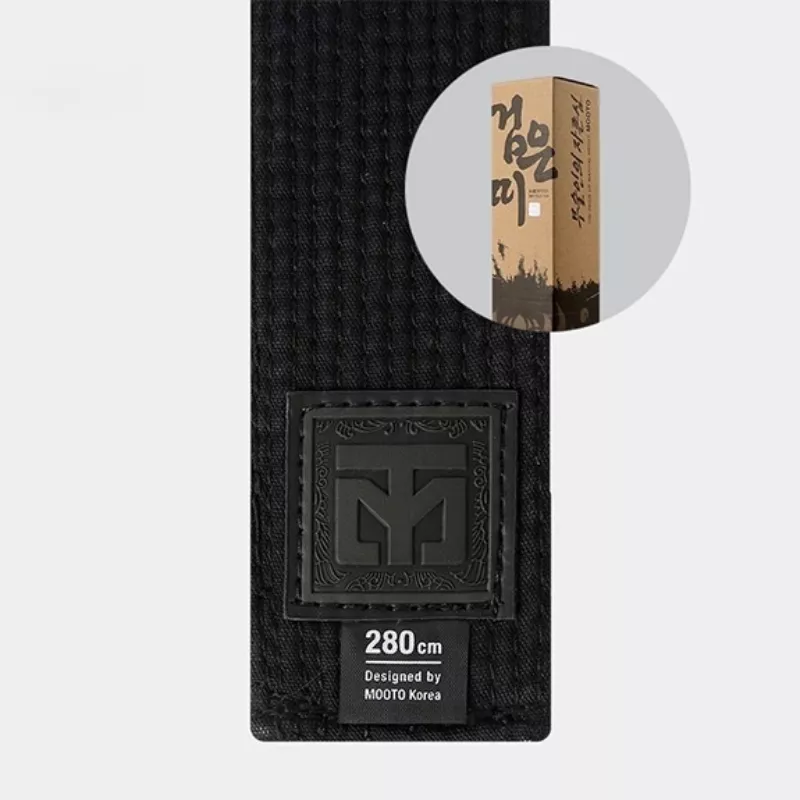 copy of Ceinture SaBEOMSENSEI 4,5 cm